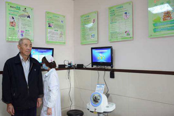 健康小屋有哪些服務(wù)項(xiàng)目 健康小屋有哪些服務(wù)項(xiàng)目