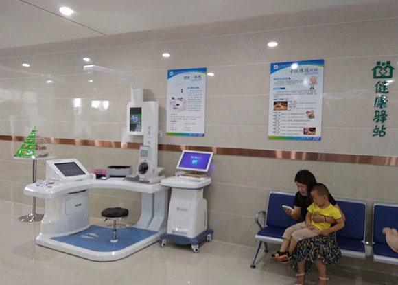 健康小屋為體檢用戶提供的護(hù)理服務(wù) 健康小屋為體檢用戶提供的護(hù)理服務(wù)