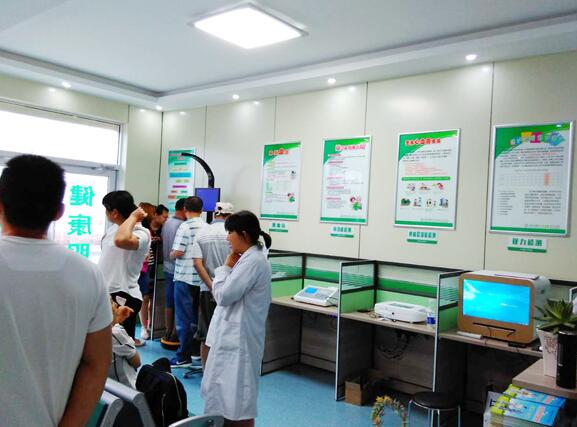 С݌(du)򲡻ڽ^(q)Իo(h)A(y)^